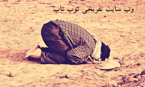 تعبیر خواب نماز خواندن مرده